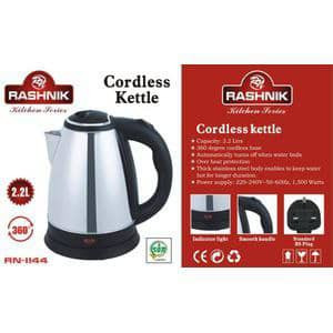 Cordless Kettle